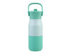 A drink bottle in mint green, featuring a two-tone design and a carry handle, with a logo on the base.