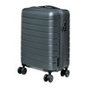 A grey wheeled carry-on suitcase with a textured exterior and four wheels for easy mobility.