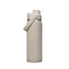 A drink bottle in a matte light beige hue, featuring a handle and a screw-on lid, with a logo.