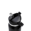 A drink bottle with a flip straw design, featuring a black body and a silver accent. It has a logo on the side.