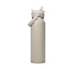 A drink bottle in a neutral beige colour with a flip straw lid and a carrying handle. It features a logo.