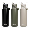 A drink bottle with a flip straw, available in black, olive green, and beige, featuring a logo.