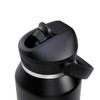 A drink bottle with a black finish, featuring a flip straw lid and a silver band. It has a logo on the side.