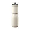 A drink bottle in a light cream colour with a sleek, insulated design and a black cap. It features a brand logo.