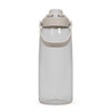A drink bottle in a clear design with a light grey lid and handle, featuring branding on the bottle.