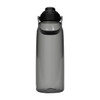 A drink bottle in a transparent grey colour with a black lid and carrying handle, featuring a logo.