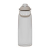 A drink bottle featuring a clear design with a beige lid and handle, designed for easy hydration.