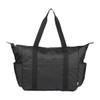 A black packable travel duffel bag with sturdy handles and side pockets. It features a logo on the front.
