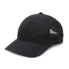 A black sports cap with a breathable mesh panel on the side and a curved brim. It features a logo.