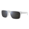White sunglasses with dark lenses, featuring a simple design and a logo on the side. Suitable for leisure and outdoor use.