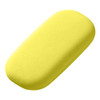 A yellow rubber eraser with a smooth, rounded shape and subtle texture. It features a branding logo.