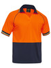 Men's Two Tone Hi Vis V-NeckPolo