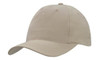 A breathable poly twill cap in a light beige colour with a rounded crown and curved brim. Features a logo.