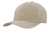 A breathable poly twill cap in a light beige colour with a curved brim and a logo on the side.