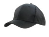 A black sports cap with a rounded crown and a curved brim, featuring a logo.