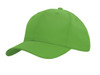 A bright green sports cap with a curved brim and a simple design, featuring a logo on the front.