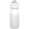 A drink bottle in plain white with a grey cap and a logo on the side.