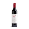 A drink bottle of Koonunga Hill Shiraz with a red cap, featuring a white label and a logo. The bottle is dark in colour.
