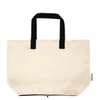 A beige foldable tote bag with black handles and a zip closure, featuring a logo on the side.