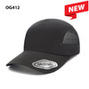 A black cap with a mesh panel and a logo, designed for performance and comfort.