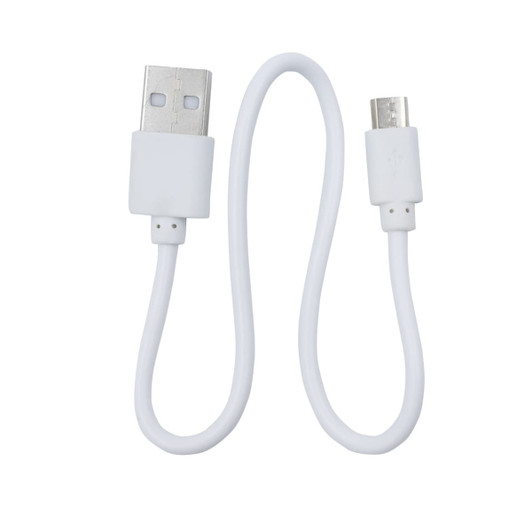 A white USB charging cable with a standard USB connector on one end and a micro USB connector on the other.