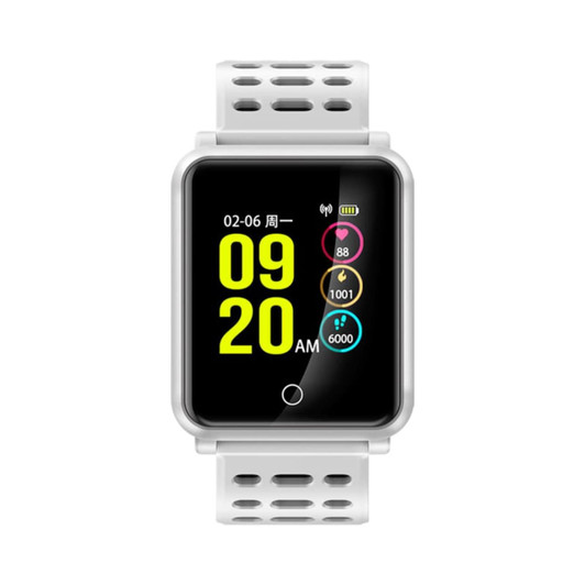 A smart watch with a white strap, featuring a rectangular display that shows the time and various data metrics.