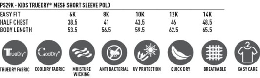 Children's polo shirt in various sizes with a mesh short sleeve design. Features include a logo and easy care instructions.