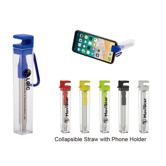 A drink bottle features a collapsible straw set in various colours including blue, green, red, black, and white. It has a branded case.