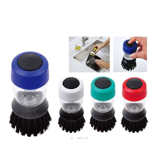 A set of four kitchen scrub brushes in various colours: blue, white, green, and red, featuring a logo on the base.