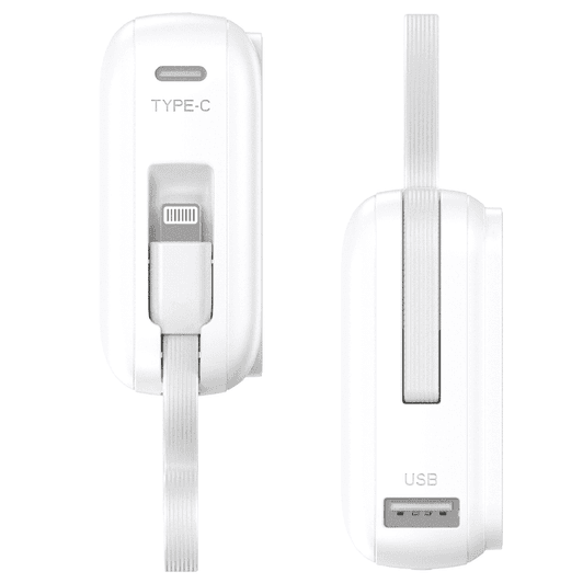 A white power bank with a retractable charging cable, featuring Type-C and USB ports, and a logo on the side.