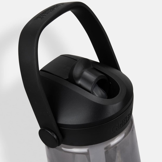 A drink bottle with a black lid and handle, featuring a flip straw design and a transparent body.