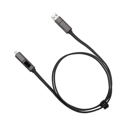 A black 4-in-1 charging cable with USB and multiple connector ends. It features a branded logo.