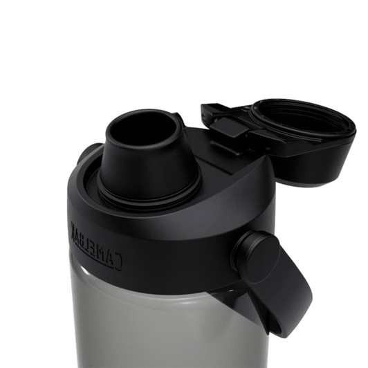 A drink bottle featuring a grey body and a black lid with a drinking spout and a flip-top cap.