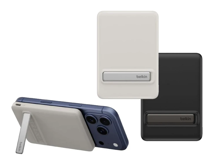 A slim power bank in beige and black, featuring a stand and branding, designed for wireless charging.