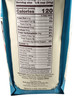Flour, All-Purpose, Unbleached White, 5 lb -Harina, Multiuso, Blanco sin blanquear, 5 lb