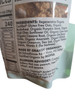 Granola, Ancient Grain, Organic, 50% less Sugar, 9 oz. - Granola, Cereales Antiguos, Orgánica, 50 % Menos Azúcar, 255 g