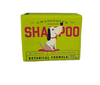 Shampoo, Dog, Botanical Formula, 3.5 oz. -Champú para Perros, Fórmula Botánica, 3.5 oz.