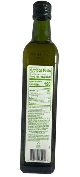 Olive Oil, Extra Virgin, Filtered, Organic, 16.9 fl oz - Aceite de Oliva, Virgen Extra, Orgánico, 16.9 fl oz -