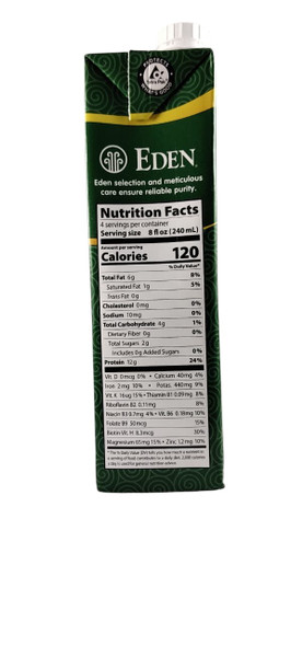 Soymilk, Unsweetened, Organic, 32 fl oz -Leche de soya, sin azúcar, orgánica, 32 fl oz