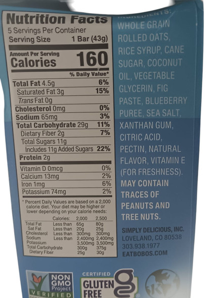 Fig Bars, Blueberry, 5 Bars -Barritas de higo y arándanos, 5 unidades