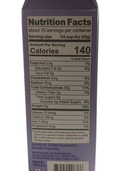 Purple Rice, 1 lb -Arroz Morado, 454 g