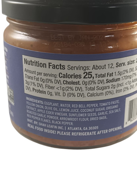 Garlic Eggplant Dip, Gluten-Free, 12 oz - Salsa de Berenjena al Ajo, sin gluten, 340 g