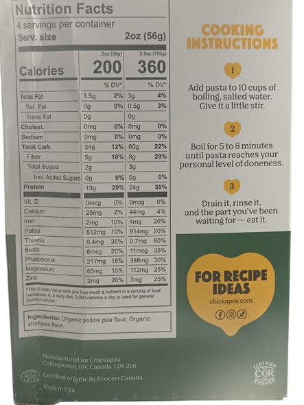 Shells, Chickpea, Organic, Gluten-Free, 8 oz - Conchas de Garbanzos, Orgánicas, Sin Gluten, 227 g