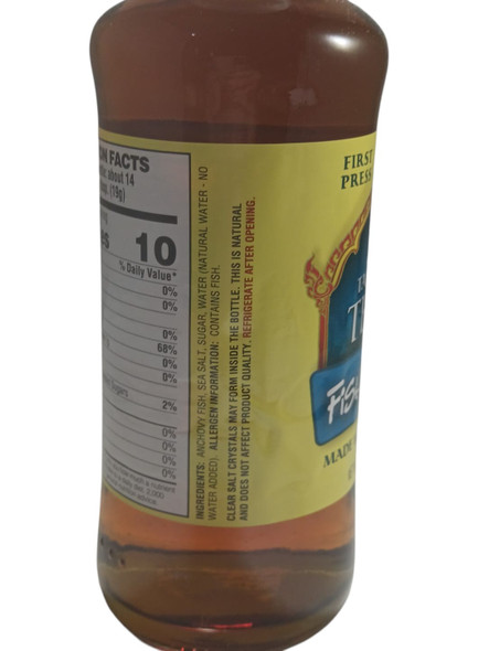 Fish Sauce, Extra Virgin, 7 fl oz -Salsa de Pescado, Virgen Extra, 207 ml