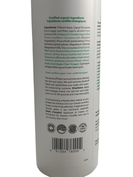 Shampoo, Dandruff Flake Removal, Unscented, 12.2 fl oz - Champú, para el tratamiento de la Caspa, sin aroma, 360 ml