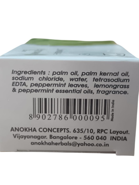 Soap, Lemongrass & Peppermint, 100g - Jabón de hierba limón y menta, 100 g -