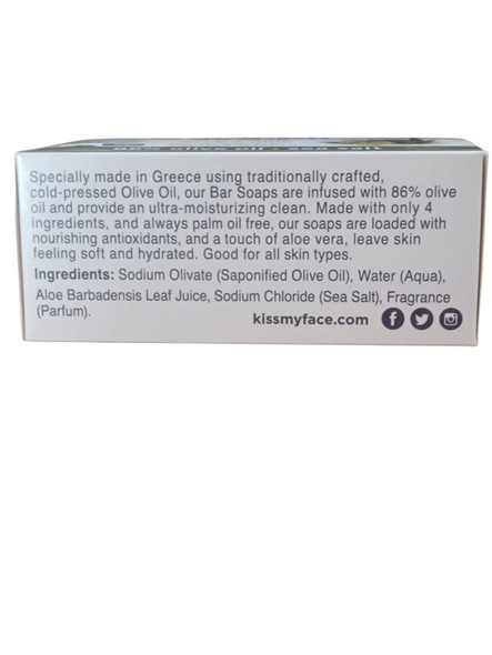 Soap, Olive Oil & Aloe, 8 oz. - Jabón, Aceite de Oliva y Sábila, 230g