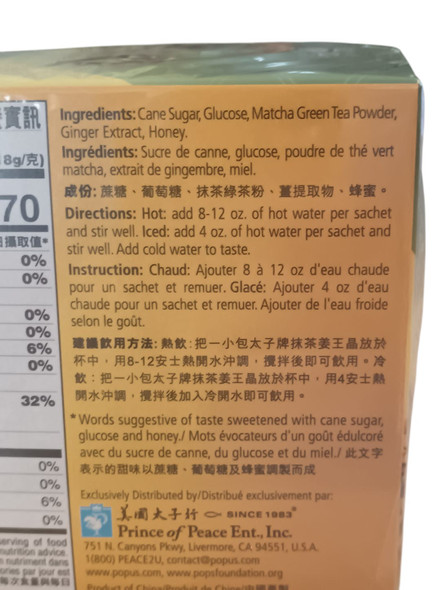 Honey Crystals, Matcha, 10 Sachets - Cristales de miel y jengibre, Matcha, 10 sobres