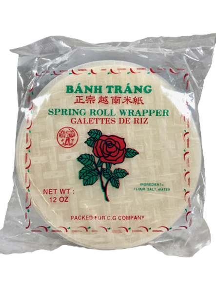 Spring Rolls, Rice Wrapper, 12 oz. - Rollos de Primavera, 12 onzas