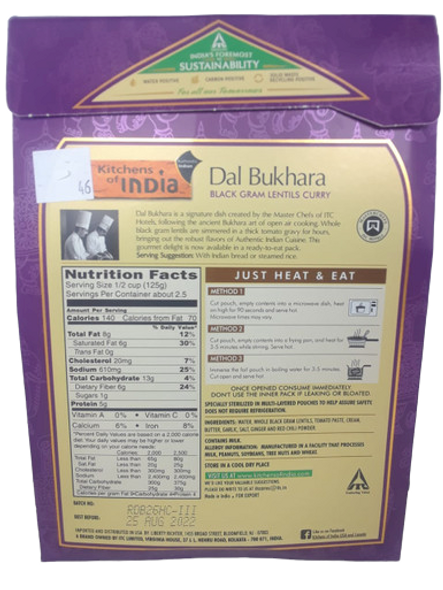 Dal Bukhara, Black Gram Lentils Curry, 10 oz. - Dal Bukhara, Lentejas Negras al Curry, 10 oz.